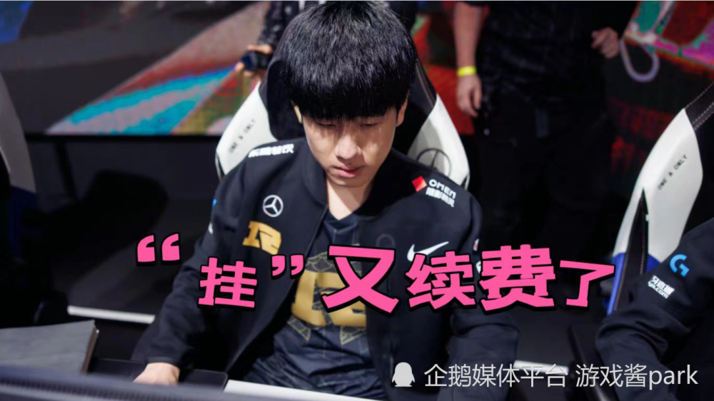 乐动体育官直播 -Ming在RNG比赛中大胜，挺进下一轮引发热议！的简单介绍